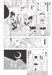 第4頁圖