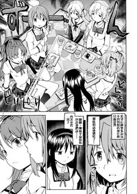 第12页图