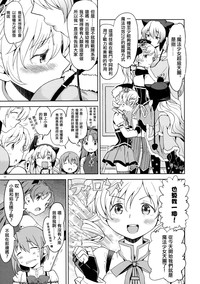 第20页图