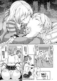 第28页图