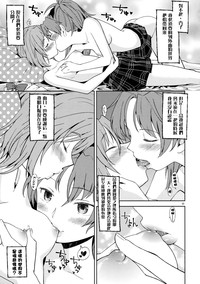 第36页图