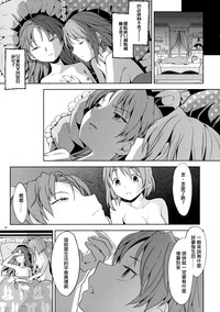第40页图