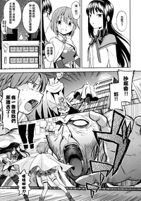 第4页图