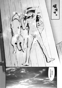 第32頁圖