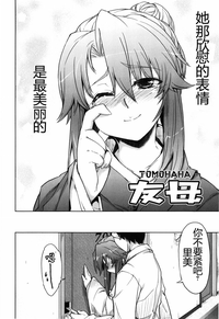 第116頁圖