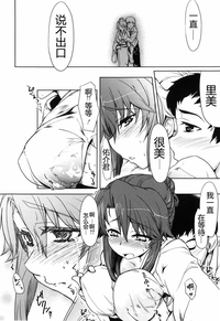 第120頁圖