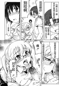 第164頁圖