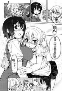 第176頁圖