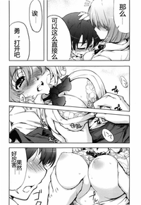 第188頁圖