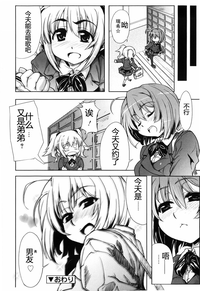 第200頁圖