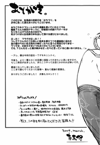 第204頁圖