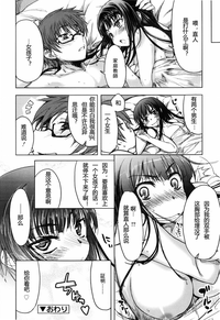 第52頁圖