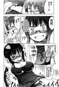 第76頁圖