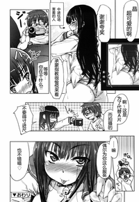第88頁圖