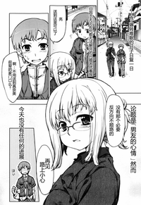 第92頁圖