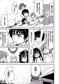 第24頁圖