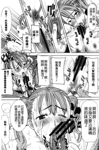 第100頁圖