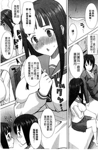 第108頁圖