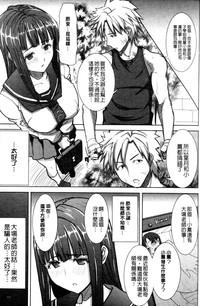 第116頁圖