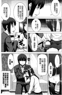 第140頁圖
