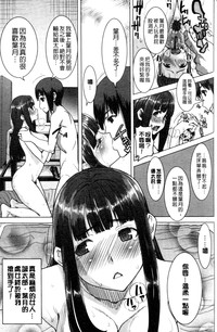 第148頁圖