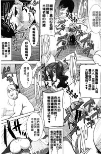 第164頁圖
