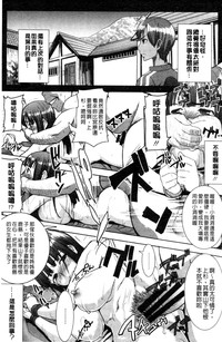 第168頁圖