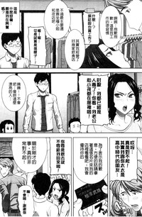 第188頁圖