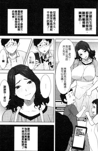 第192頁圖
