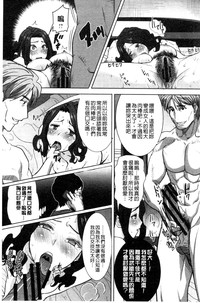 第196頁圖