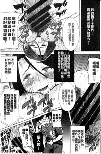 第204頁圖
