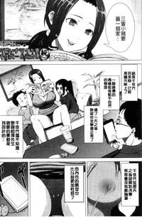 第208頁圖