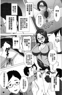 第212頁圖