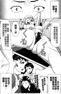第240頁圖