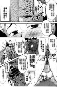 第248頁圖