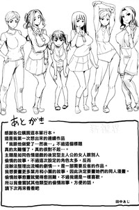 第252頁圖