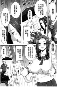 第76頁圖