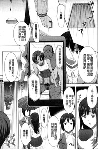 第80頁圖