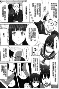 第84頁圖