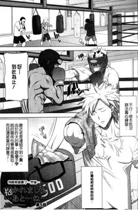 第92頁圖
