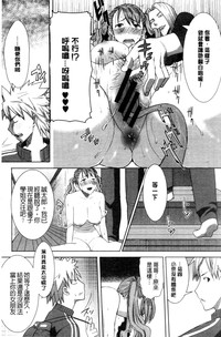 第96頁圖