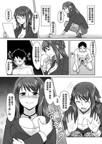 第32頁圖