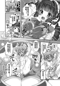 第48頁圖