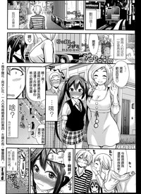 第20頁圖