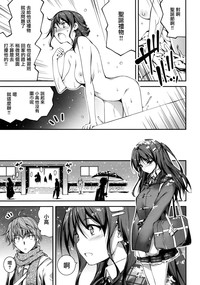 第108頁圖