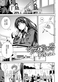 第112頁圖
