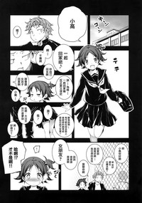 第136頁圖