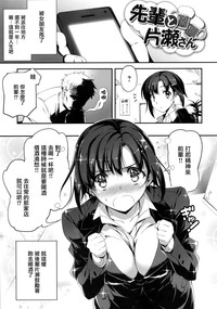 第140頁圖
