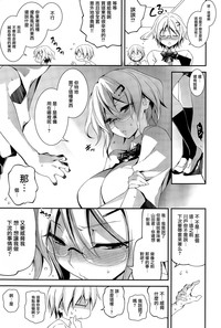 第192頁圖