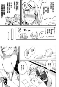 第200頁圖